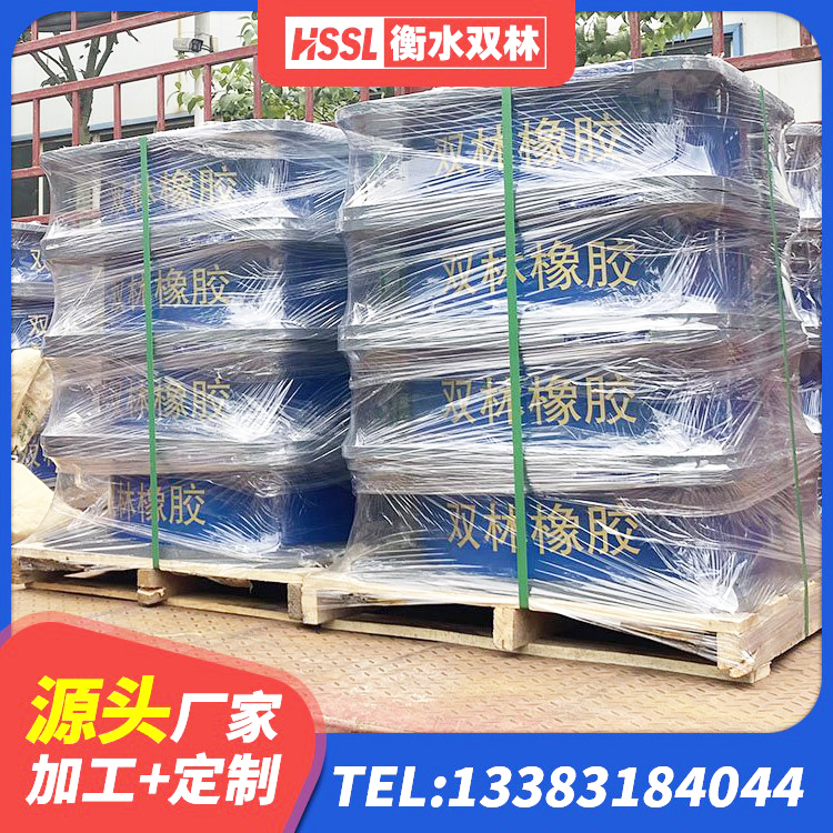 西峡县HDR隔震支座生产厂家 西峡县建筑橡胶铅芯支座源头工厂 西峡县LNR系列橡胶隔震支座生产厂家 西峡县建筑铅芯橡胶抗震支座源头工厂 - 第6张