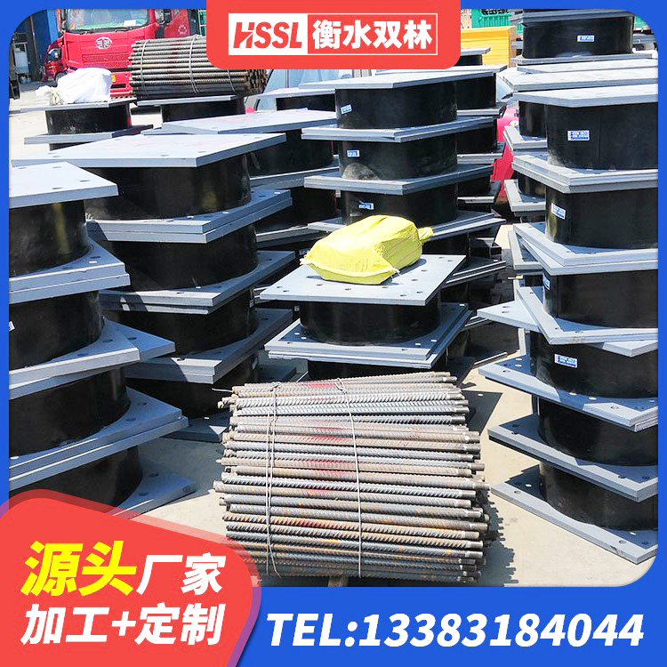 西峡县建筑预制楼梯隔震支座生产厂家 西峡县LRB橡胶隔震支座800(II型)生产厂家 西峡县建筑隔震支座源头工厂 西峡县隔震支座LRB650-Ⅱ生产厂家 - 第3张