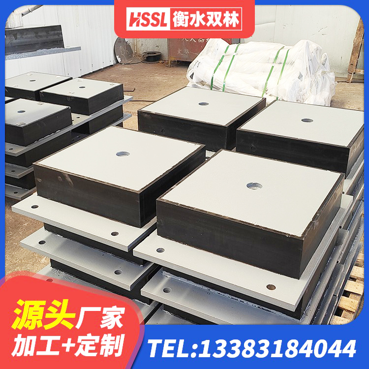 西峡县LNR1500隔震支座厂家电话 西峡县建筑橡胶隔震支座LRB700厂家 西峡县LRB1300铅芯支座厂家电话 西峡县建筑结构橡胶隔震支座什么价格 - 第7张