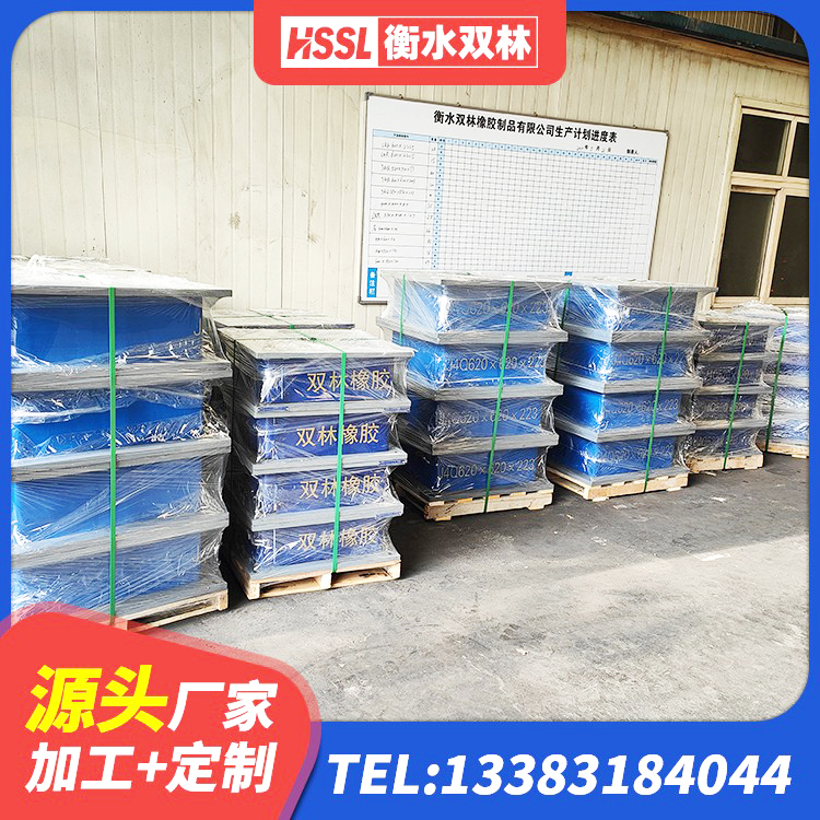 西峡县钢结构抗震支座什么价格 西峡县建筑抗震支座-LNR700-II源头工厂 西峡县建筑橡胶隔震支座装置源头工厂 西峡县高性能隔震支座 - 第10张