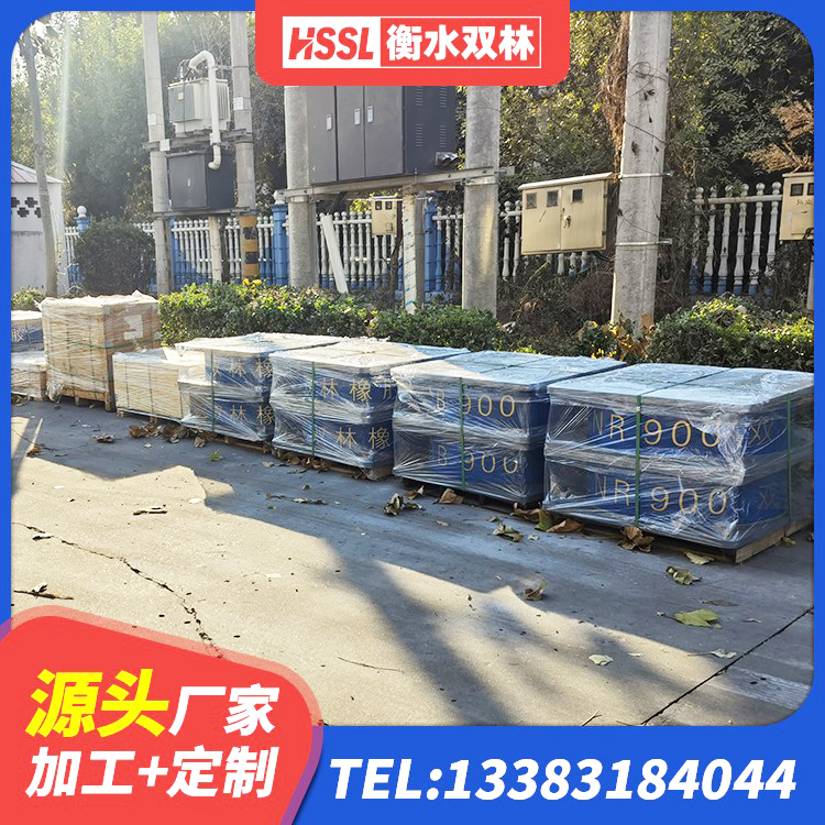西峡县LNR1500隔震支座多少钱 西峡县LNR400天然橡胶隔震支座厂家电话 西峡县LRB建筑隔震支座厂家 西峡县HDR1400高阻尼隔震支座生产厂家 - 第6张