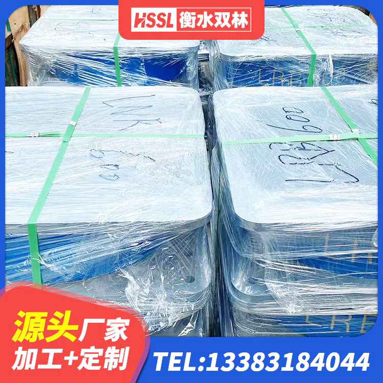 西峡县LNR1500隔震支座厂家电话 西峡县建筑橡胶隔震支座LRB700厂家 西峡县LRB1300铅芯支座厂家电话 西峡县建筑结构橡胶隔震支座什么价格 - 第6张