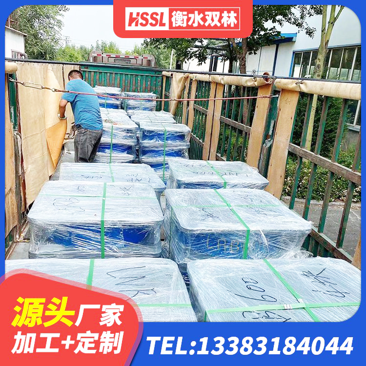 西峡县LNR1500隔震支座厂家电话 西峡县建筑橡胶隔震支座LRB700厂家 西峡县LRB1300铅芯支座厂家电话 西峡县建筑结构橡胶隔震支座什么价格 - 第2张