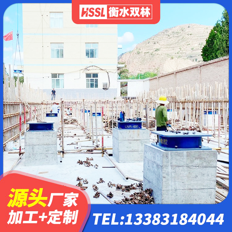 西峡县建筑铅芯隔震支座LRB700-Ⅱ源头工厂 西峡县LRB隔震支座1000(II型)生产厂家 西峡县LRB1400铅芯支座什么价格 西峡县建筑高阻尼减隔震支座 - 第4张