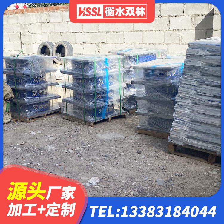 西峡县钢结构抗震支座什么价格 西峡县建筑抗震支座-LNR700-II源头工厂 西峡县建筑橡胶隔震支座装置源头工厂 西峡县高性能隔震支座 - 第5张