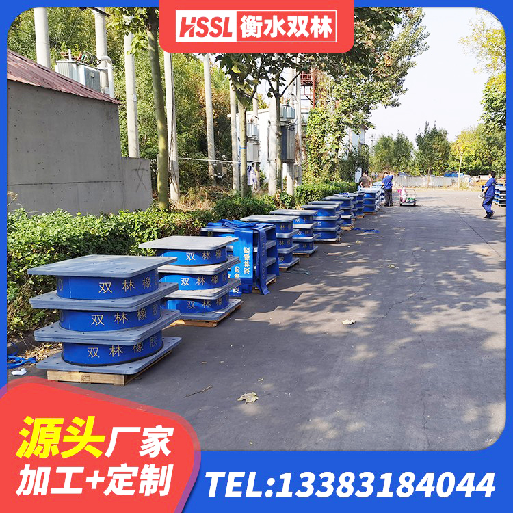 西峡县建筑预制楼梯隔震支座生产厂家 西峡县LRB橡胶隔震支座800(II型)生产厂家 西峡县建筑隔震支座源头工厂 西峡县隔震支座LRB650-Ⅱ生产厂家 - 第8张