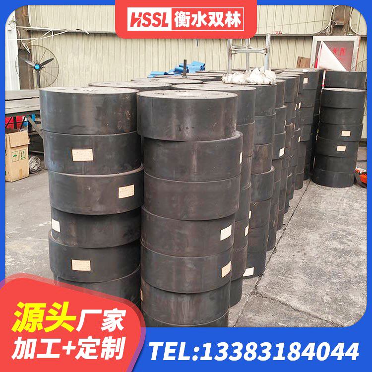 西峡县天然胶隔震支座厂家 西峡县LRB1500铅芯橡胶隔震支座什么价格 西峡县隔震层橡胶隔震支座源头工厂 西峡县隔震层隔震支座厂家