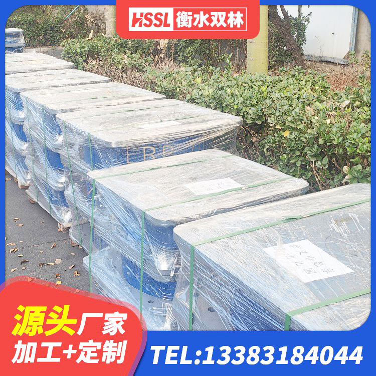西峡县天然胶隔震支座厂家 西峡县LRB1500铅芯橡胶隔震支座什么价格 西峡县隔震层橡胶隔震支座源头工厂 西峡县隔震层隔震支座厂家 - 第7张