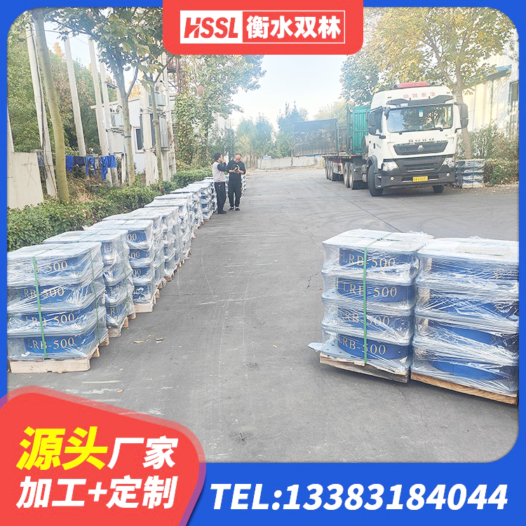 西峡县建筑矩形高阻尼橡胶隔震支座源头工厂 西峡县LRB600铅芯橡胶隔震支座什么价格 西峡县钢结构建筑支座厂家电话 西峡县防震支座LRB700源头工厂 - 第7张