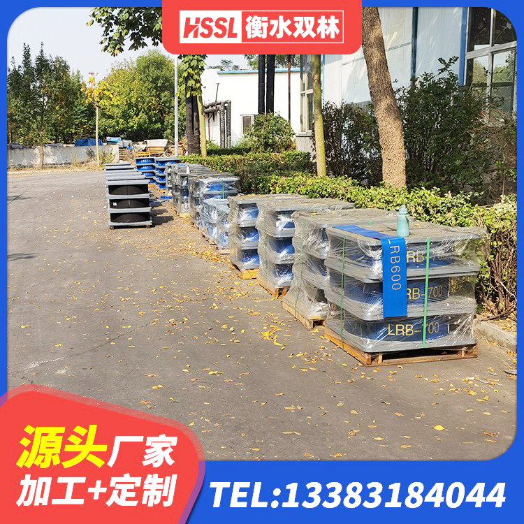 西峡县LNR1500隔震支座多少钱 西峡县LNR400天然橡胶隔震支座厂家电话 西峡县LRB建筑隔震支座厂家 西峡县HDR1400高阻尼隔震支座生产厂家 - 第3张