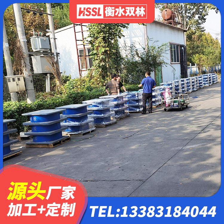 西峡县高阻尼减震橡胶支座生产厂家 西峡县HDR减隔震支座生产厂家 西峡县楼房建筑隔震支座厂商源头工厂 西峡县HDR系列高阻尼橡胶隔震支座生产厂家