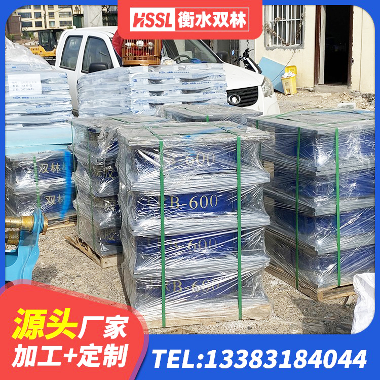 西峡县叠层橡胶支座 西峡县建筑铅芯橡胶隔震支座装置厂家 西峡县LNR系列隔震支座生产厂家 西峡县水平力分散力型LNR隔震支座 - 第5张